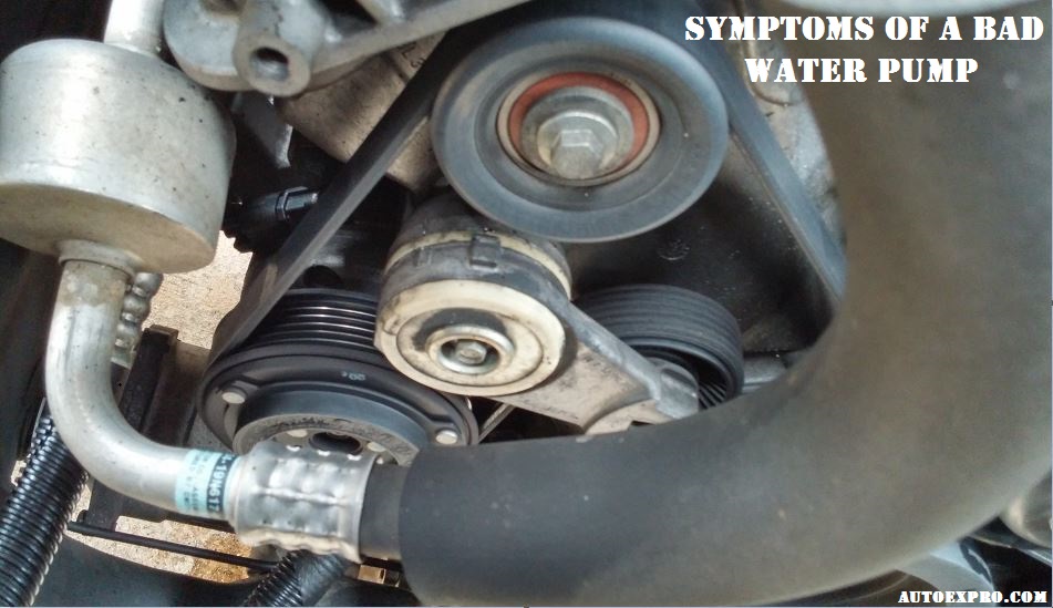 Symptoms of a Bad Water Pump