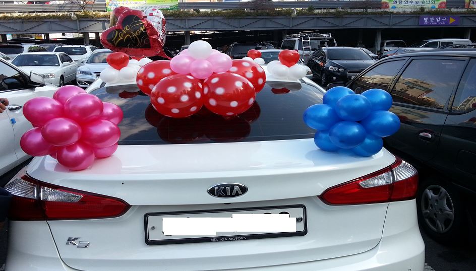 Car decoration with Balloons